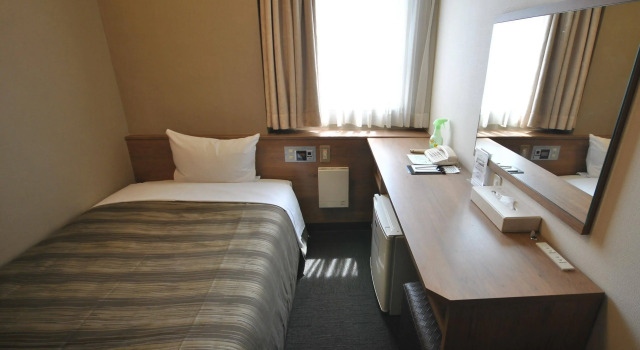 Ark Hotel Hiroshimaeki Minami, Réserver Hôtel Hôtels tout compris à Chugoku, Tout compris