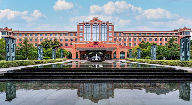 Crowne Plaza Zhengzhou by IHG, Book Hotel Jinshui District Henan