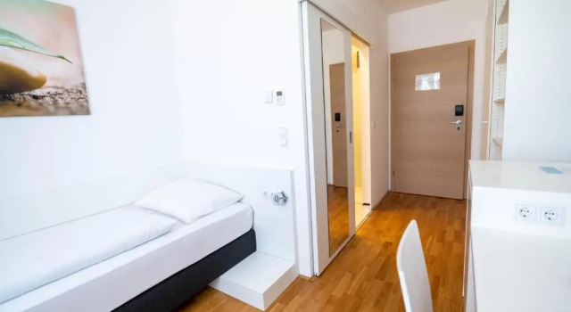 Номер Economy sHome Self-Check-in Hotel Graz