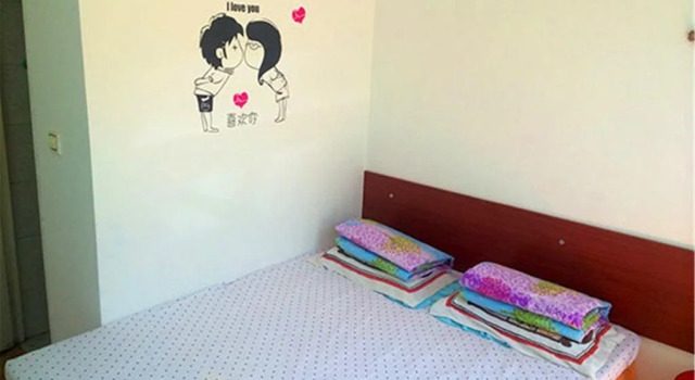 Huludao Xingcheng Pingshui Xiangfeng Family Inn, Reserva ahora Hotel Xingcheng Liaoning