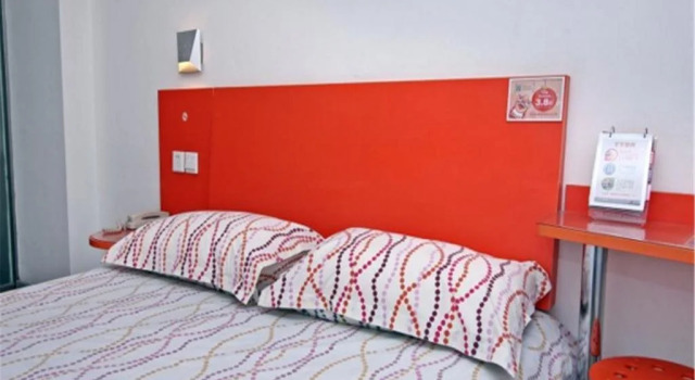 Pod Inn Shanghai Xijiao Bailian, Varaa Hotelli Changning 