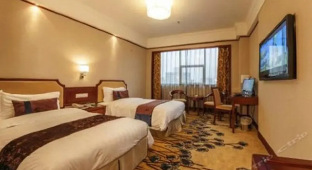 Jin Jiang Flower Hotel, Varaa Hotelli Guiyang Guizhou