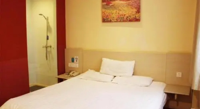 Hanting Hotel Shanghai Hongqiao Hub Qixin Road, Varaa Hotelli Hongqiao Shanghai