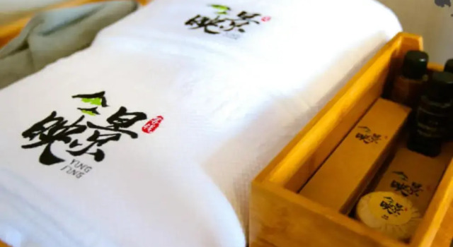 Номер Classic Floral Hotel Splendid Valley Beijing
