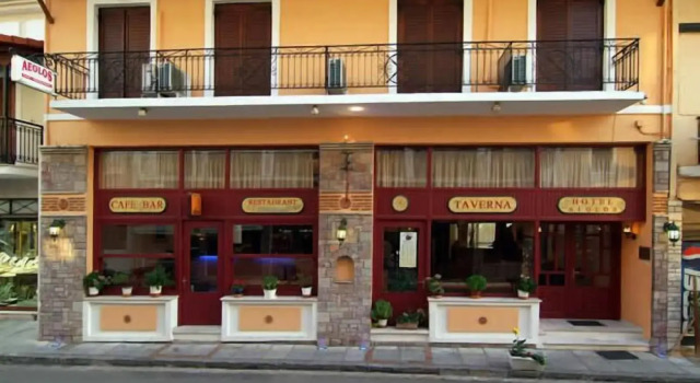 Aiolos Hotel