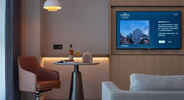 Номер Business Howard Johnson Airport Hotel Changsha