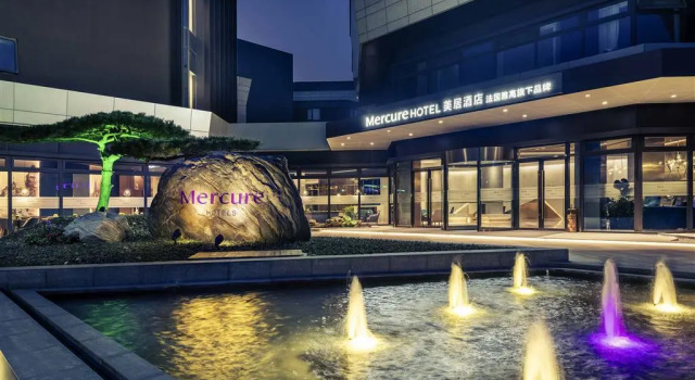 Mercure Shanghai NECC, Varaa Hotelli Shanghai Shanghai