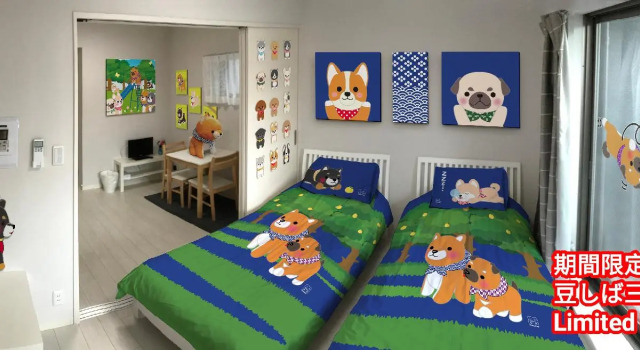 Двухместный номер Deluxe OTR Park View Bentencho