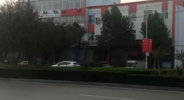 Shankee Hotel (Xingtai Xingzhou Avenue People's Hospital)