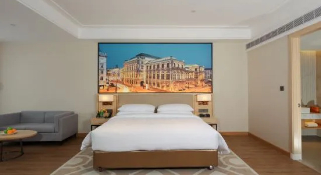 Люкс Executive Vienna International Hotel (Shehong Tulip hotel)