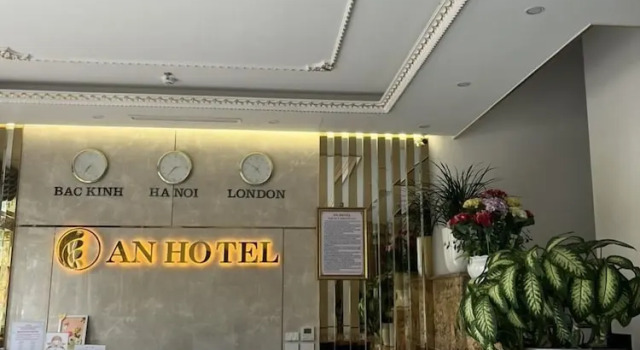 An Hotel Ha Long, Забронировать Отель Отели Халонг с парковкой, Парковка