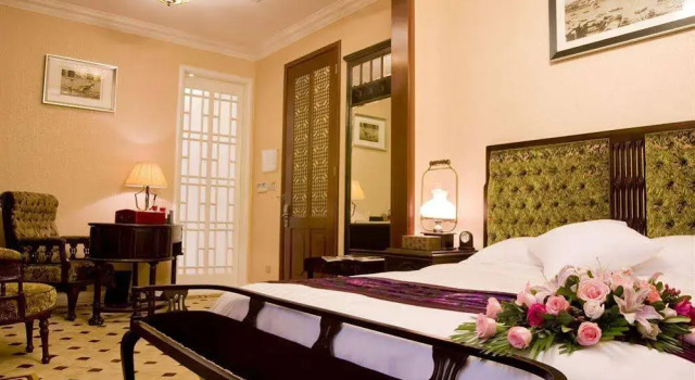 PEI Mansion, Varaa Hotelli Jing'an 
