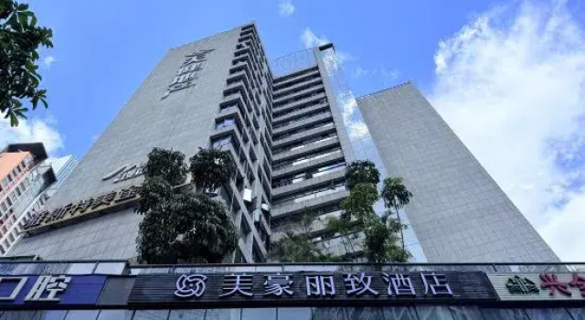 Meihao Lizhi Hotel (Nanning Convention and Exhibition Center Wanda Plaza Subway Station Branch), Rezerwuj Hotel Hotele w Nanning z parkingiem, Parking