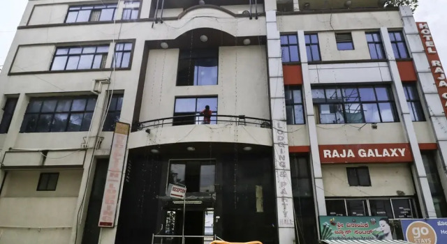 Hotel Raja Galaxy, Забронировать Отель Бангалор штат Карнатака, рядом с Indian Institute of Management Bangalore