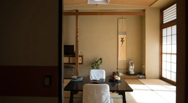 Tekkosen Honkan, Boek Hotel  