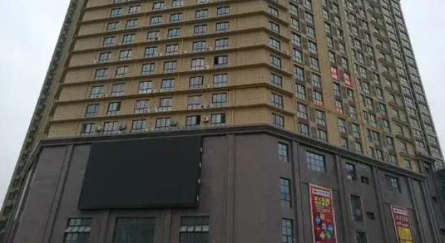 Weinan Liraite Apartment Hotel, Prenota Appartamento Weinan Shaanxi