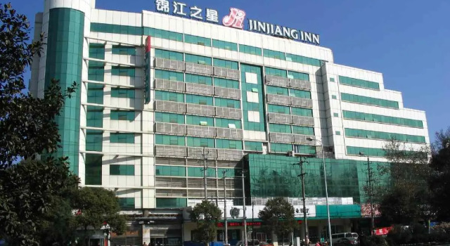 Jinjiang Inn Ma'anshan Jiefang Road, Buchen Sie Hotel Ma'anshan Anhui