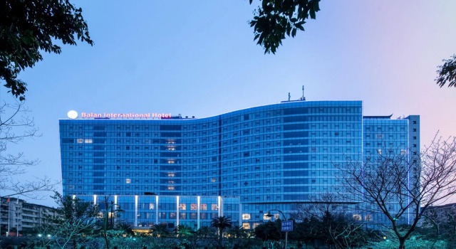 Balan International Hotel, Varaa Hotelli Hotellit Sichuan pysäköinnillä, Pysäköinti