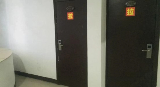 Wenzhou golden bay business hotel, Prenota Hotel Wenzhou Zhejiang