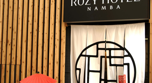 Номер Standard Rozy Hotel Namba