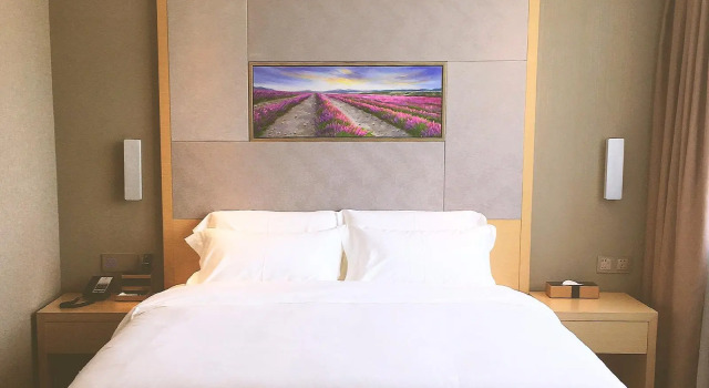 Люкс Deluxe Lavande Hotel Zhuhai Aviation New Town airport