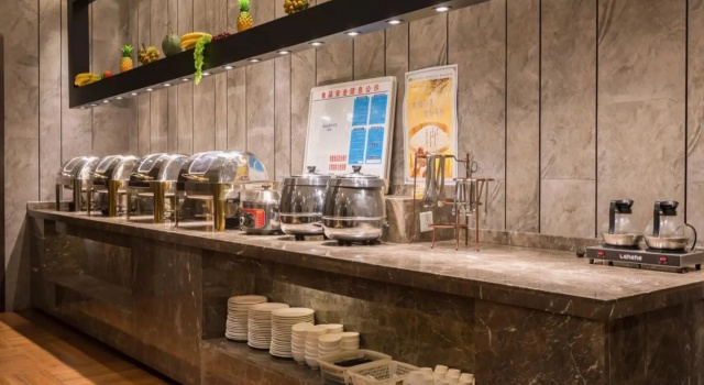 Elan Inn Changshu Shimao Center, Buchen Sie Hotel Suzhou (Jiangsu) 
