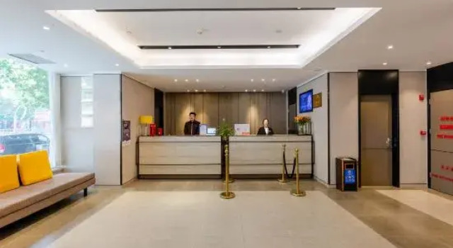 Homeinn Plus Hotel (Zhengzhou Nanyang Road Dashi Bridge Subway Station), Rezervovat Hotel Čeng-čou Henan