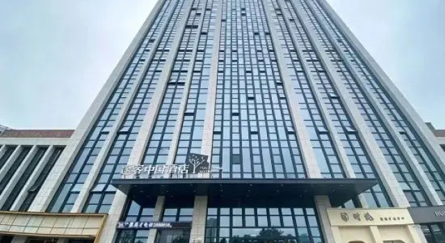 Tuke Hotel (Xuchang Central Park Furong Lake), Book Hotel Xuchang Henan