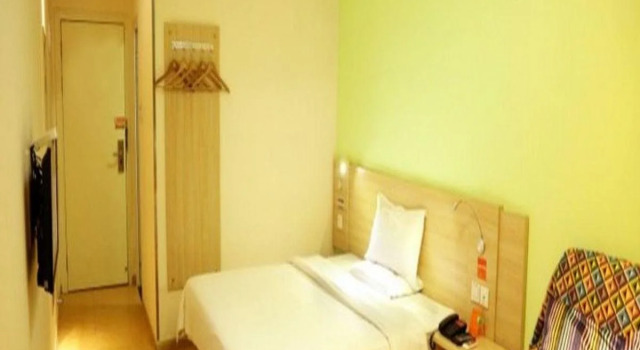 7 Days Inn Chongqing Nanchuan Zhonglou Street Business Center Branch