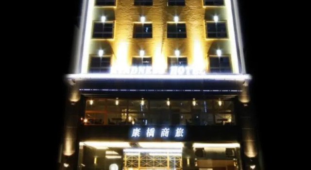 Кровать в общем номере Kindness Hotel Glory Pier