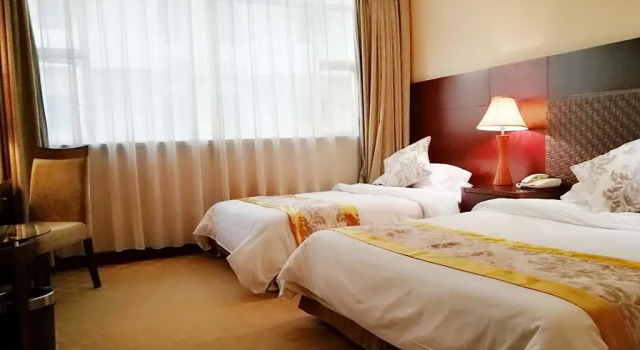 Fortune Holiday Hotel