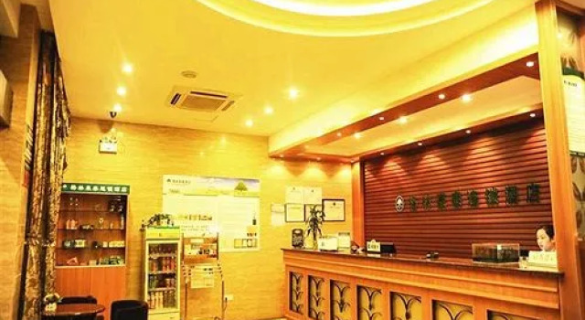 Greentree Inn Wuhu Binjiang Shimao Express Hotel, Boek Hotel Wuhu Anhui