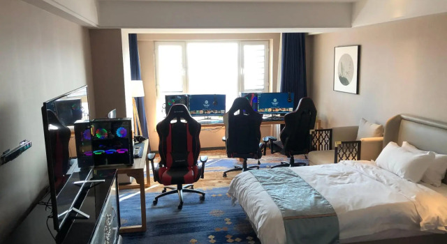Boyue Hotel, Prenota Hotel Jixi Heilongjiang