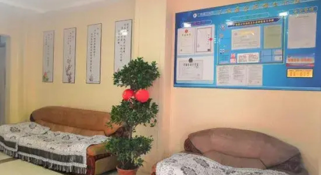 Guangnan Xinning Hotel, Book Hotel Guangnan Yunnan