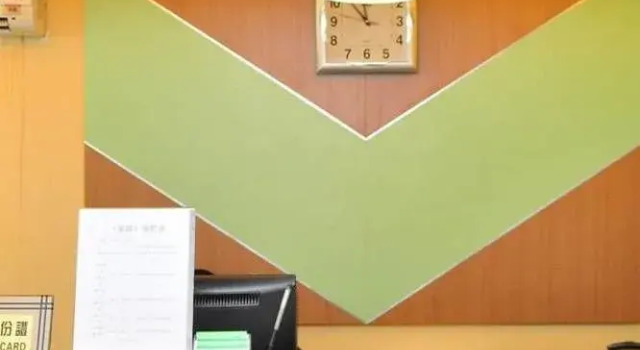 Home Club Hotel Baiyun Branch