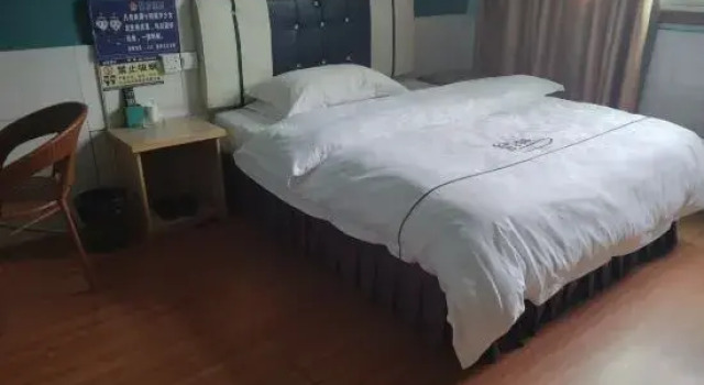 Номер Standard Guiyang Pengcheng Hotel