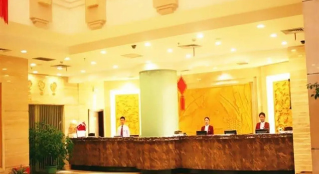 Peace International Hotel - Shangrao, Rezerwuj Hotel Shangrao Jiangxi