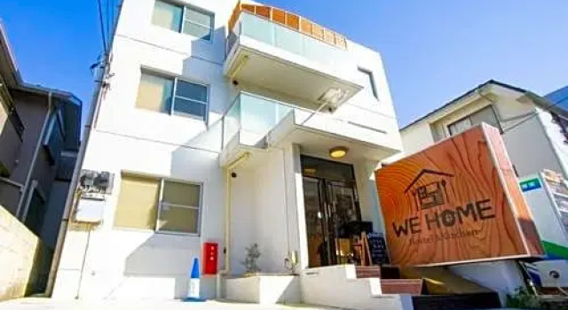 We Home-Hostel & Kitchen- / Vacation STAY 81871, Reserva ahora Hotel Ichikawa Chiba