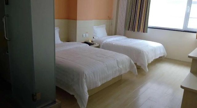 7Days Inn Beijing Xingong Underground Station Wanda Plaza, Prenota Hotel Fengtai Daxing