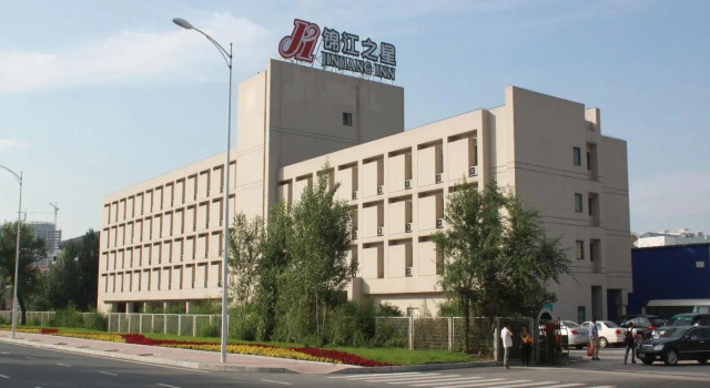 Jinjiang Inn Harbin Maidelong, Varaa Hotelli Harbin Heilongjiang