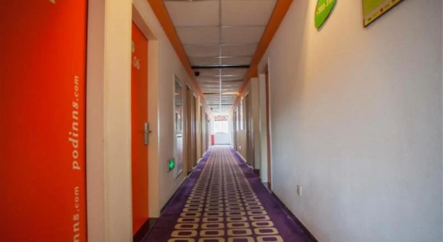 Pod Inn Suining Business Centre Pedestrian Street, Rezervovat Hotel Suining Sichuan
