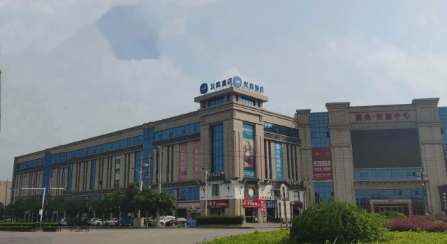 Hanting Hotel Jiujiang Wuning Jiuling Avenue, Rezerwuj Hotel Jiujiang Jiangxi