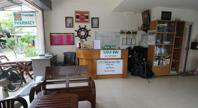 Tara Inn at The Rock, Забронировать Отель Отели Южного Таиланда с завтраком, Завтраки