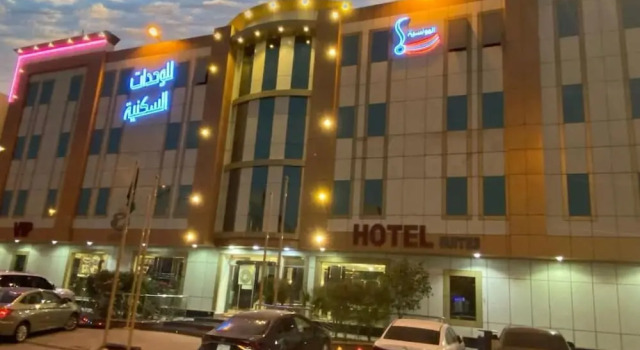 Casa Suites Al Munsiyah