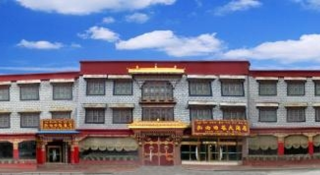 Tashi Choeta Hotel