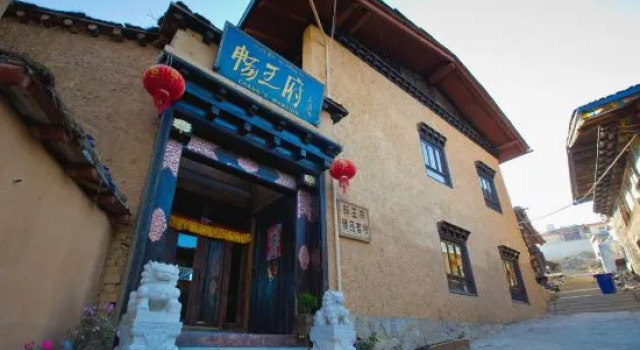 Shangri-La Chang Palace