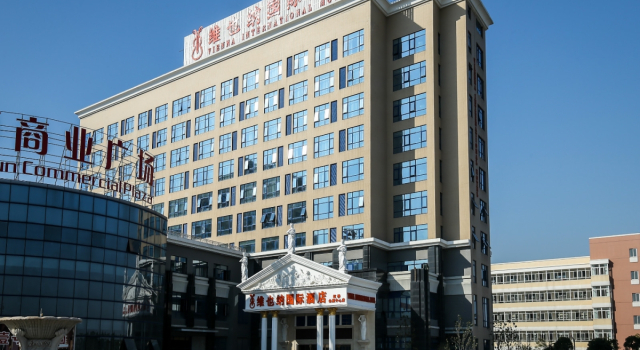 Vienna Hotel Shanghai Hongqiao Convention & Exhibition Center