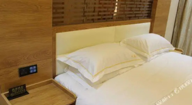 Zhonghai Hotel