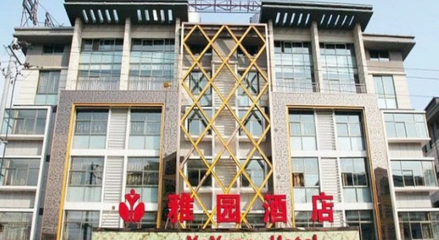 Yiwu YaYuan Hotel, Prenota Hotel Yiwu Zhejiang