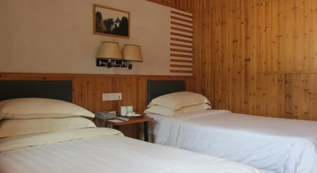Huangshan Beihai Hotel, Prenota Hotel Mount Huangshan Huangshan Mountain